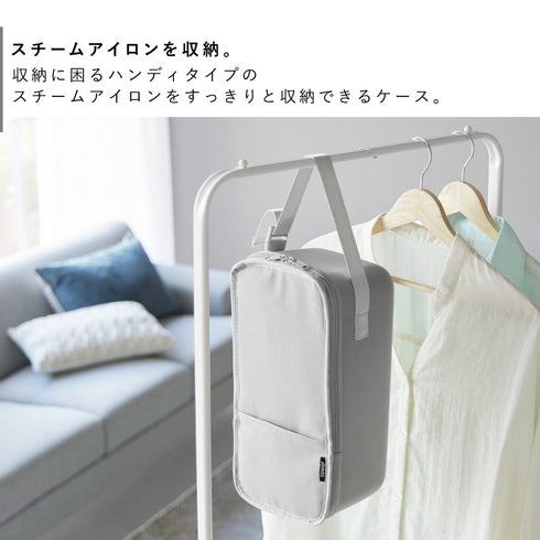 スチームアイロン収納ケース タワー.|s3